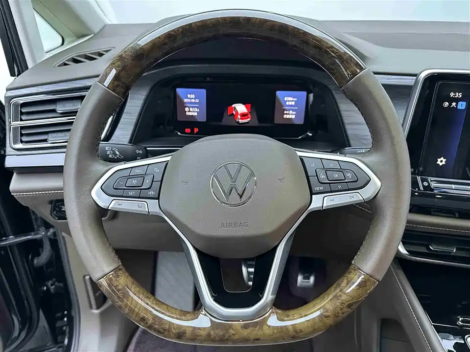 Volkswagen Weiran