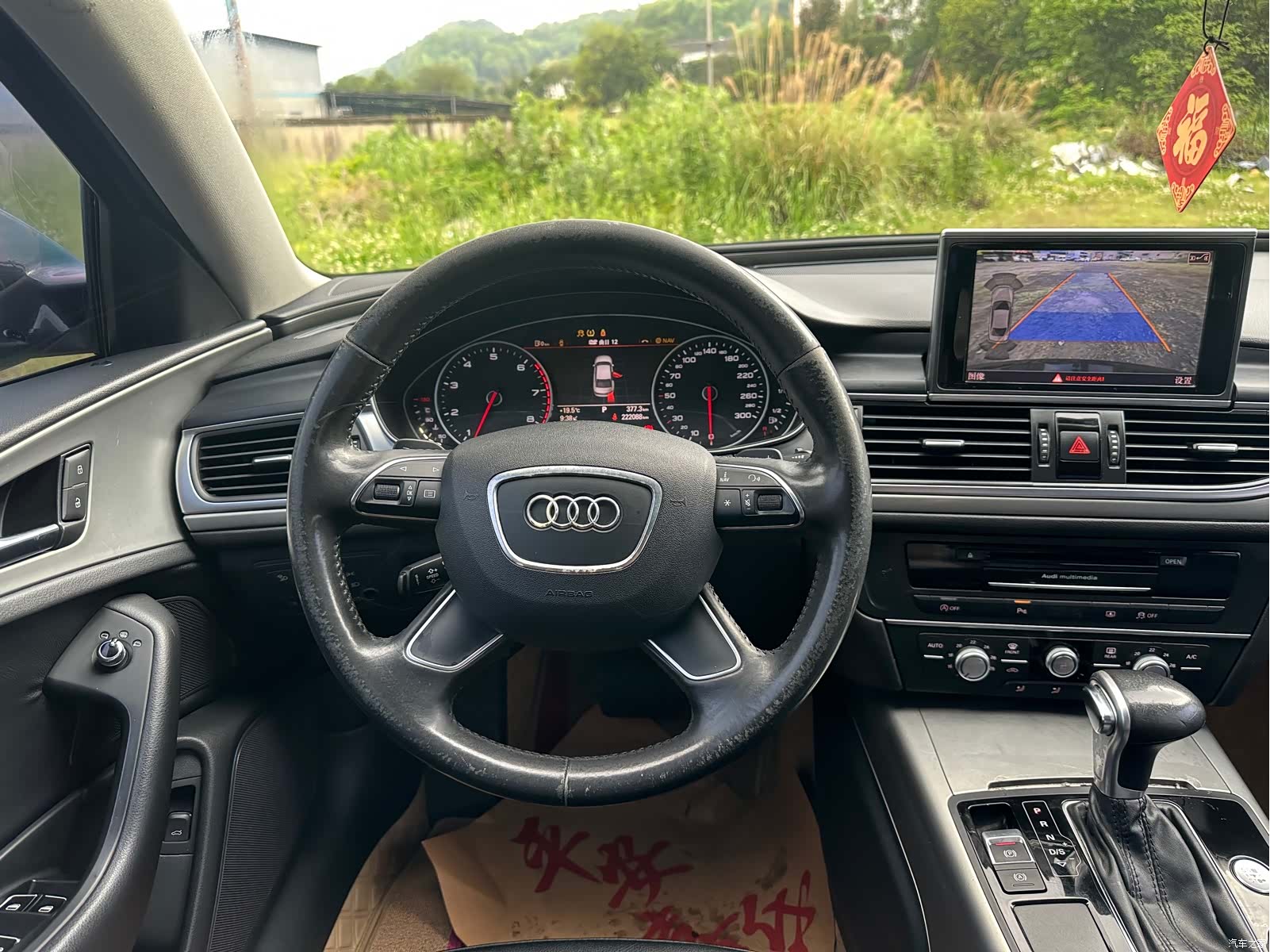Audi A6L, 2014 11