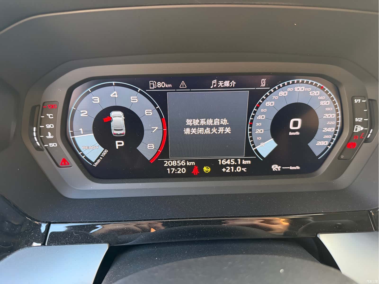 Audi A3, 2023 9