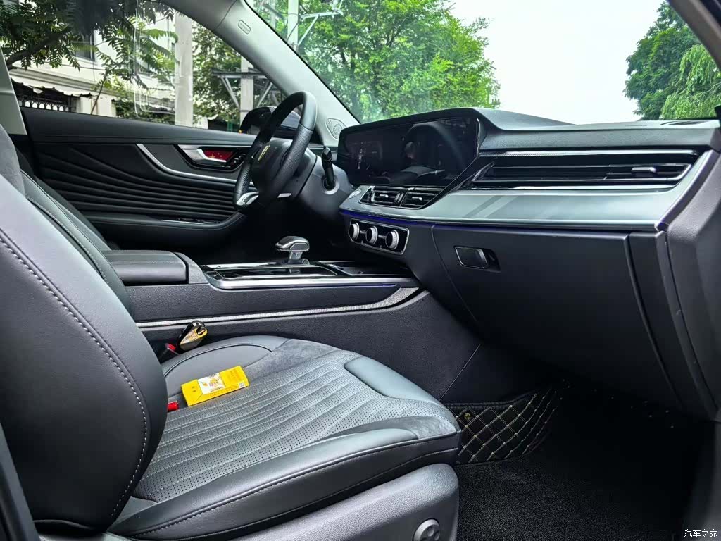 Hongqi HS5, 2023 20