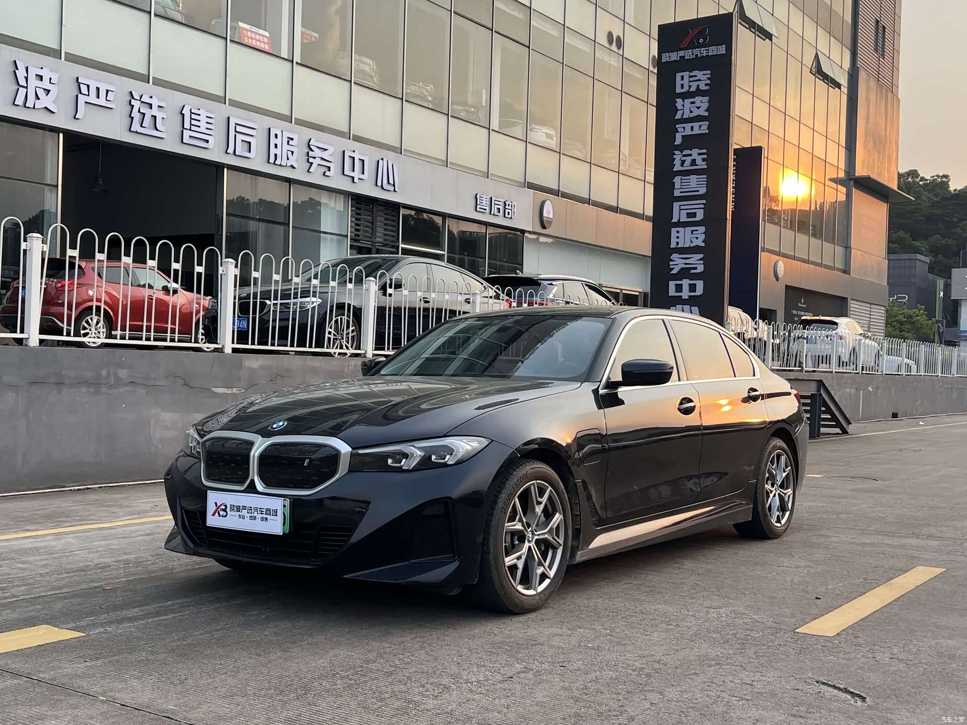 BMW i3, 2024 1