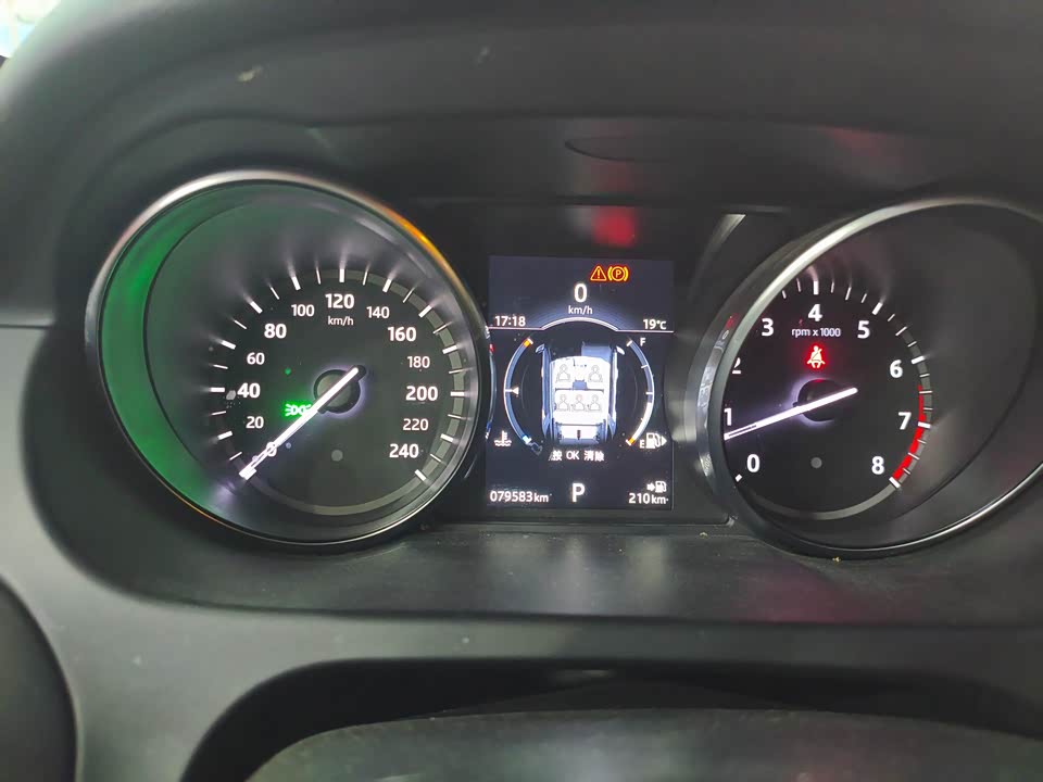 Land Rover Discover Shenxing