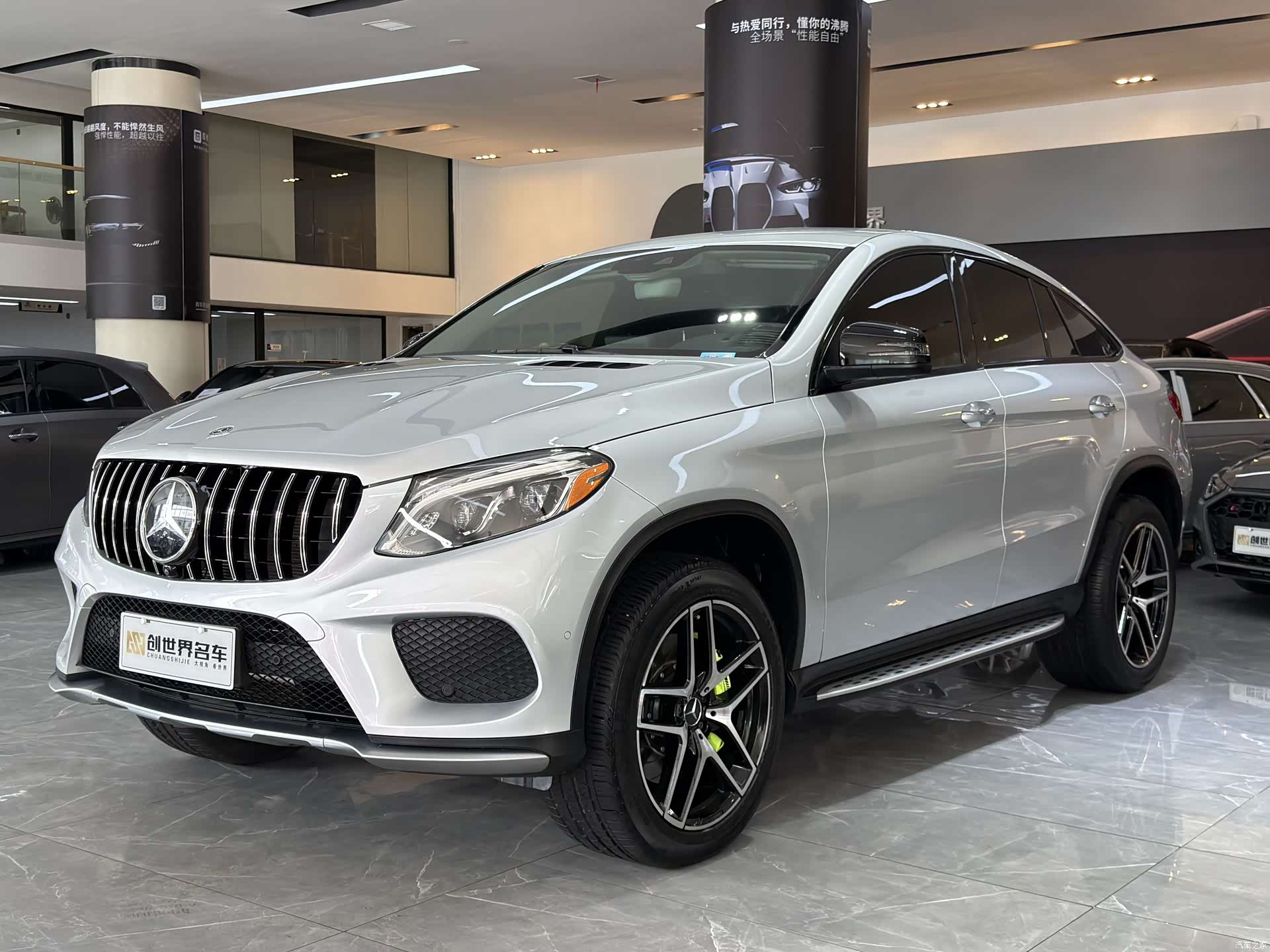 Mercedes-Benz GLE, 2020 1