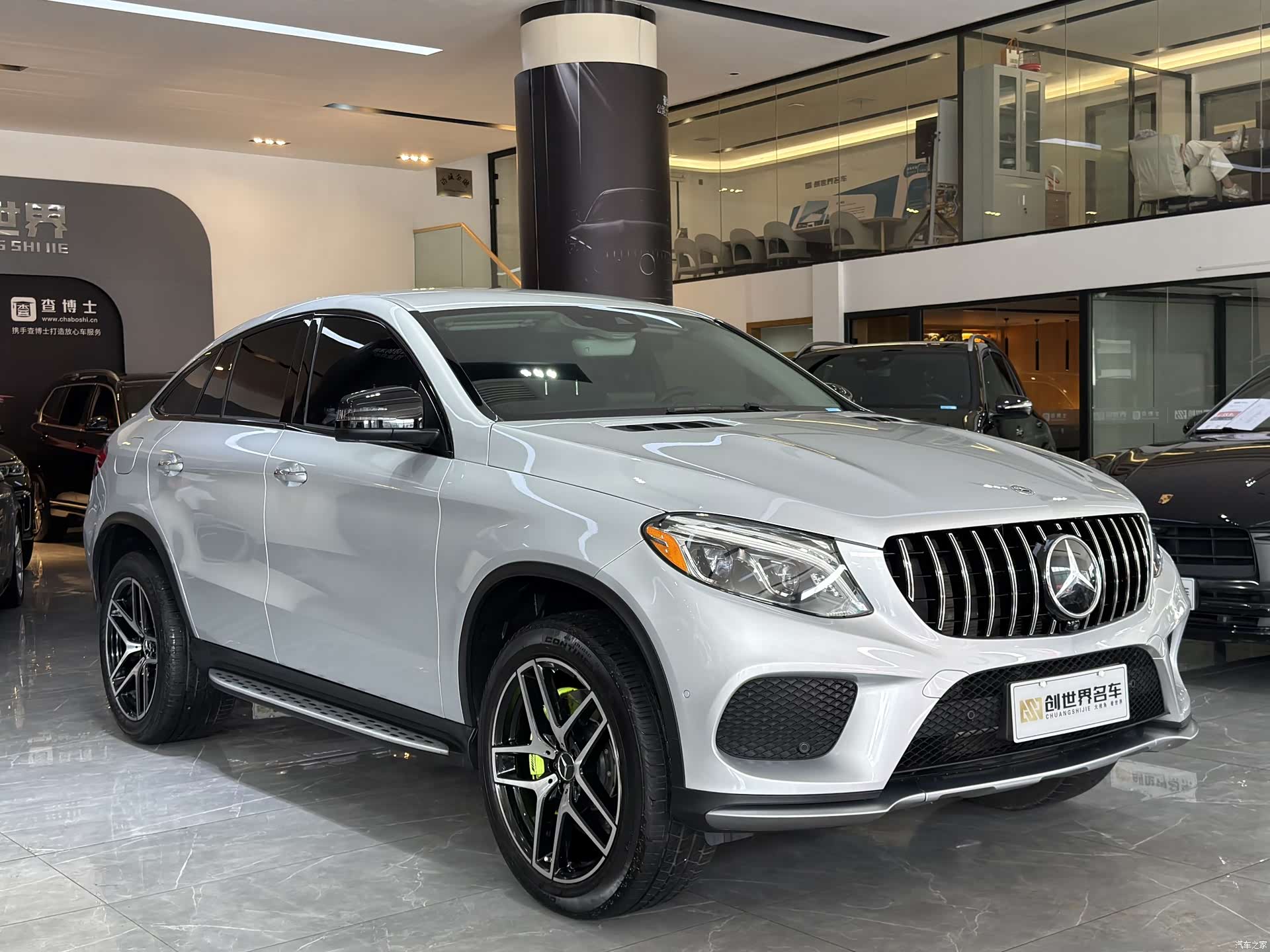 Mercedes-Benz GLE, 2020 3