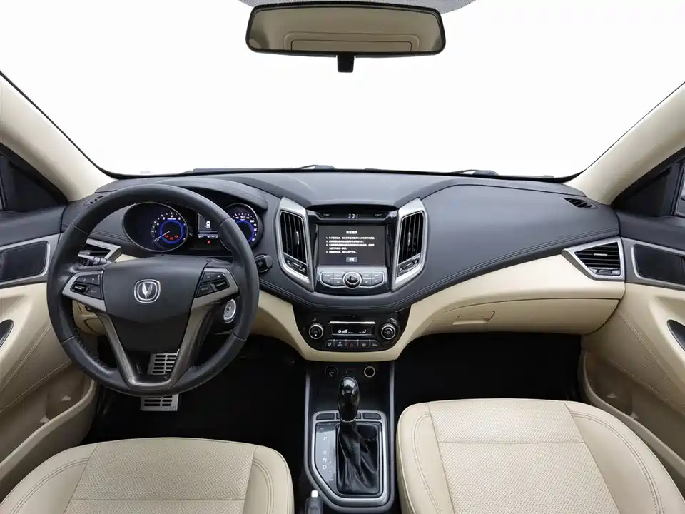 Changan Yidong Changan Yidong