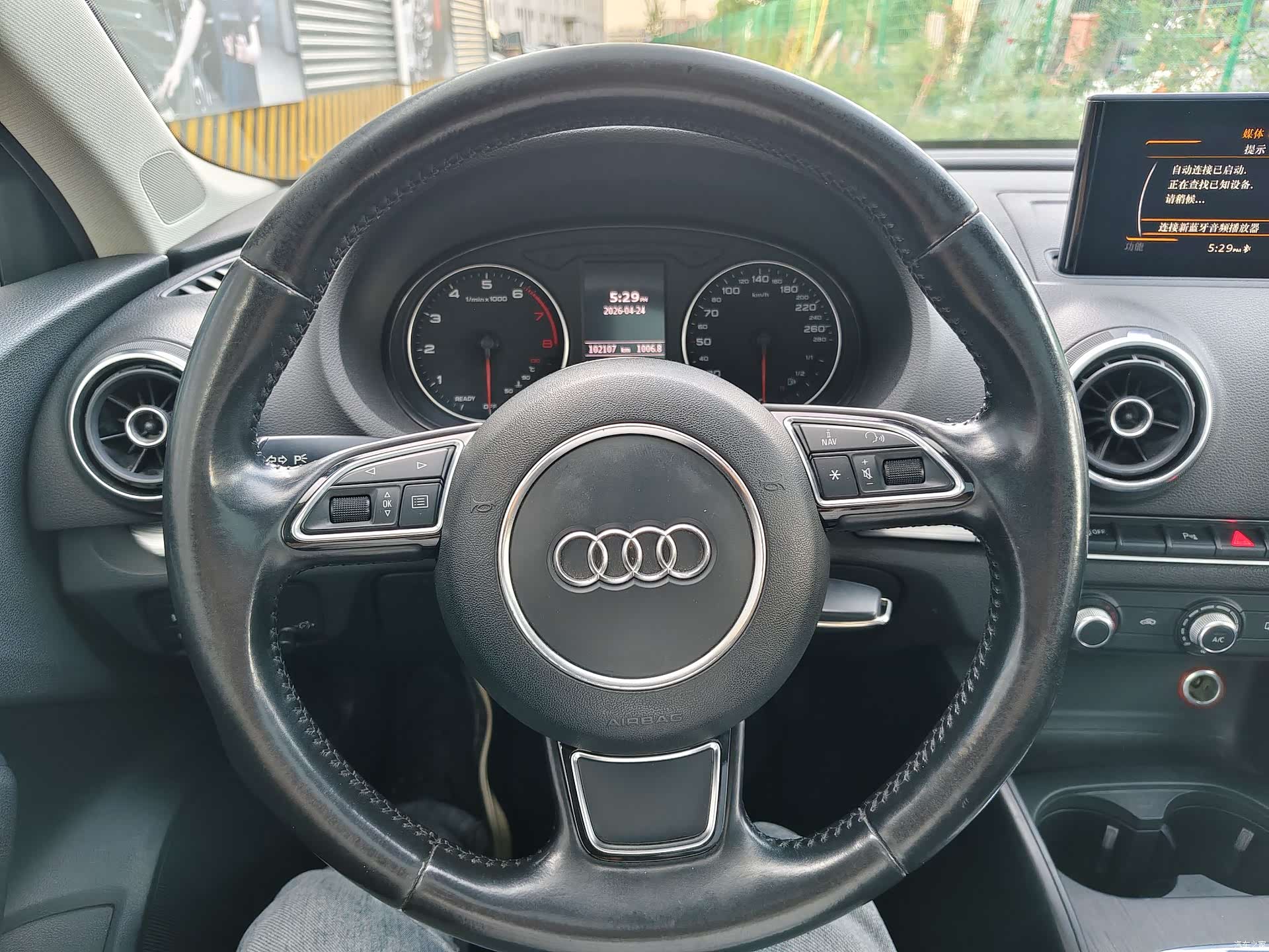 Audi A3, 2017 9