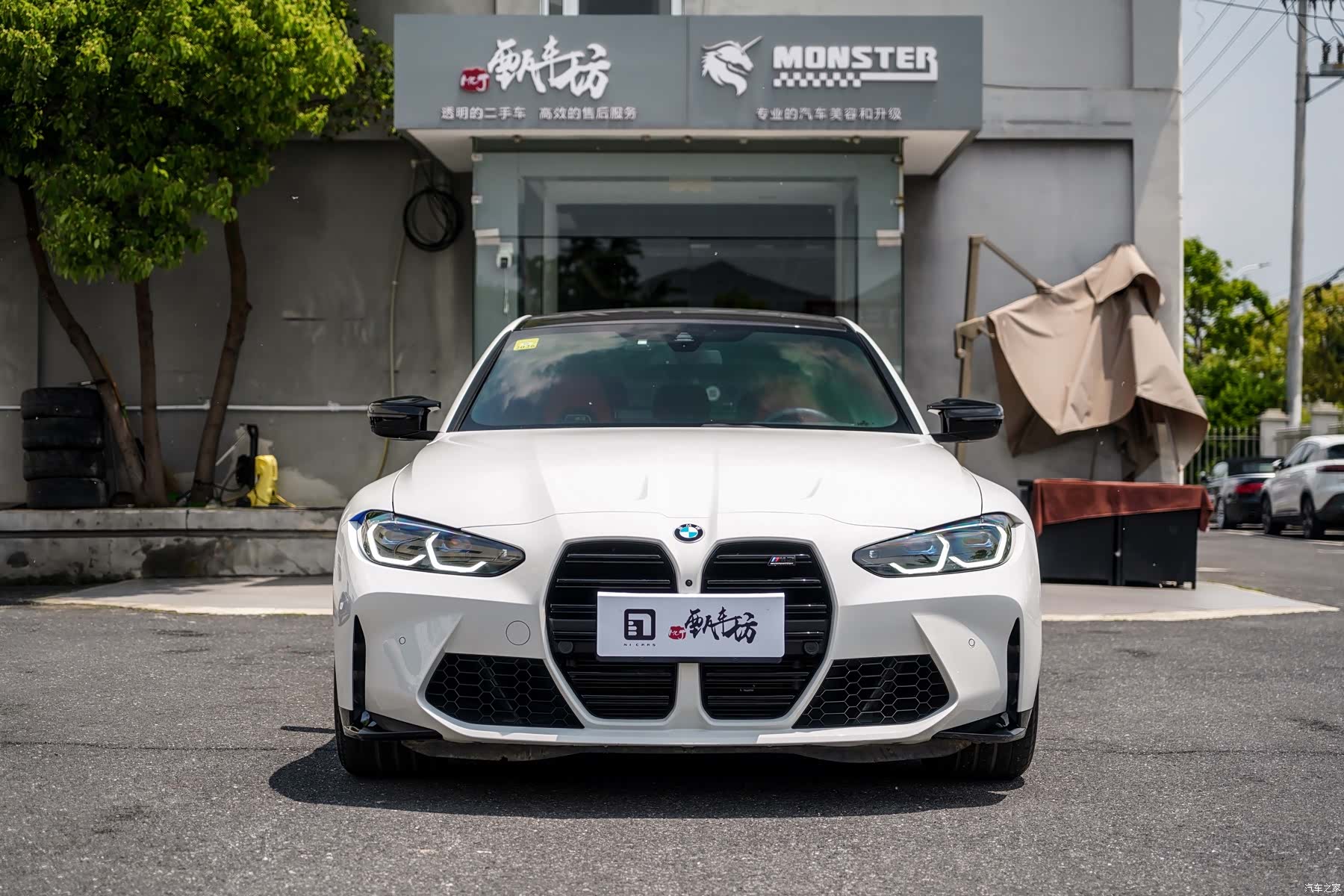 BMW M3, 2024 2