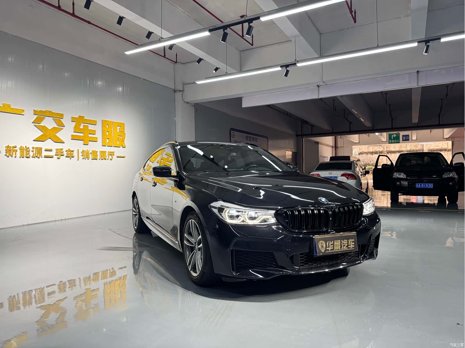 BMW 6 Series GT, 2018 4