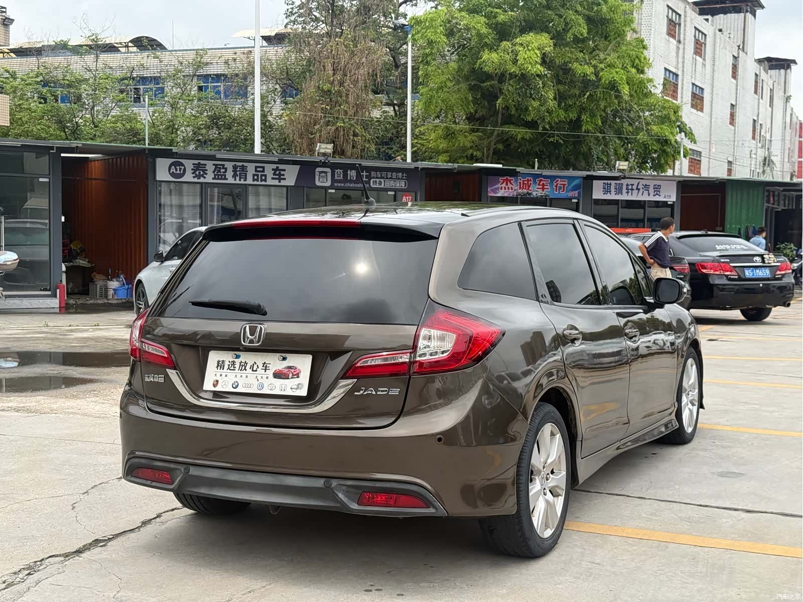 Honda Jade, 2014 6