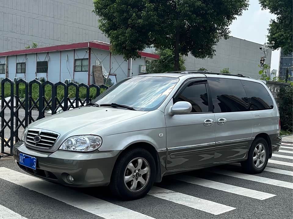 Kia Jiahua