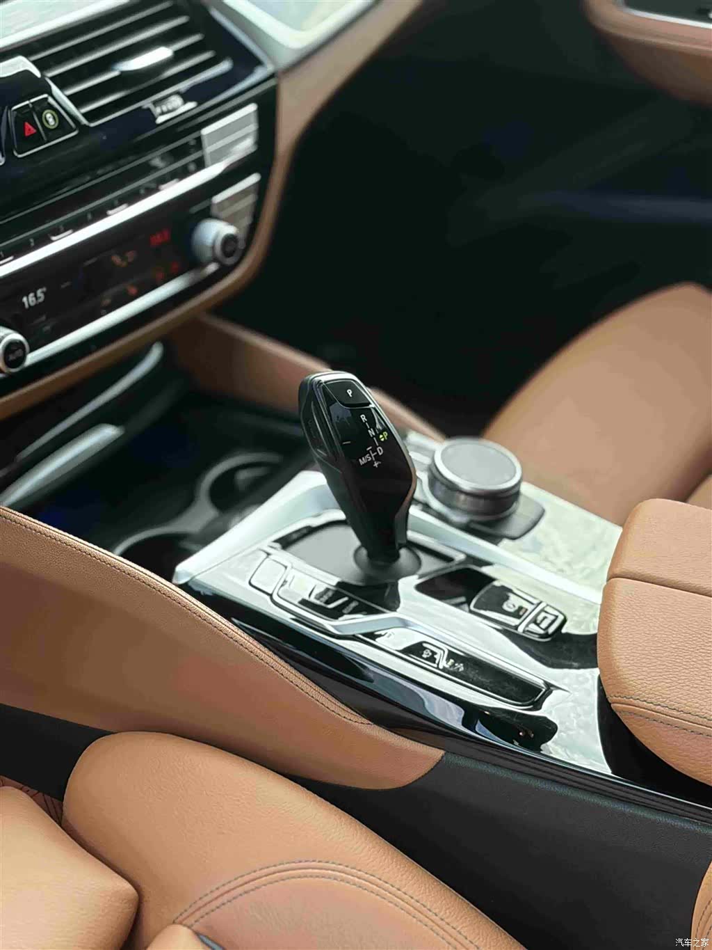 BMW 6 Series GT, 2020 13
