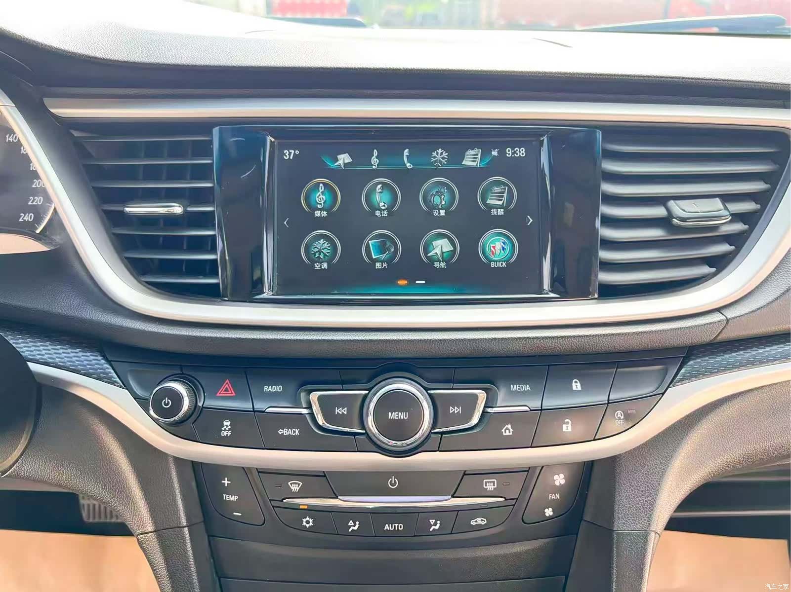 Buick VI, 2019 17