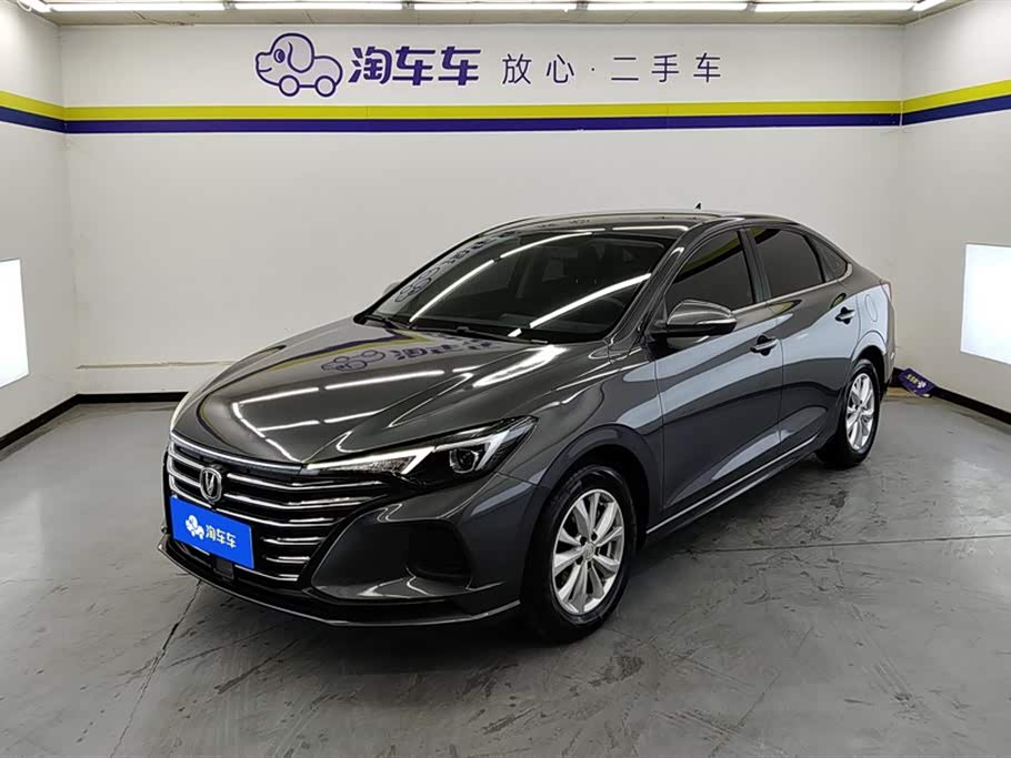 Changan Eado