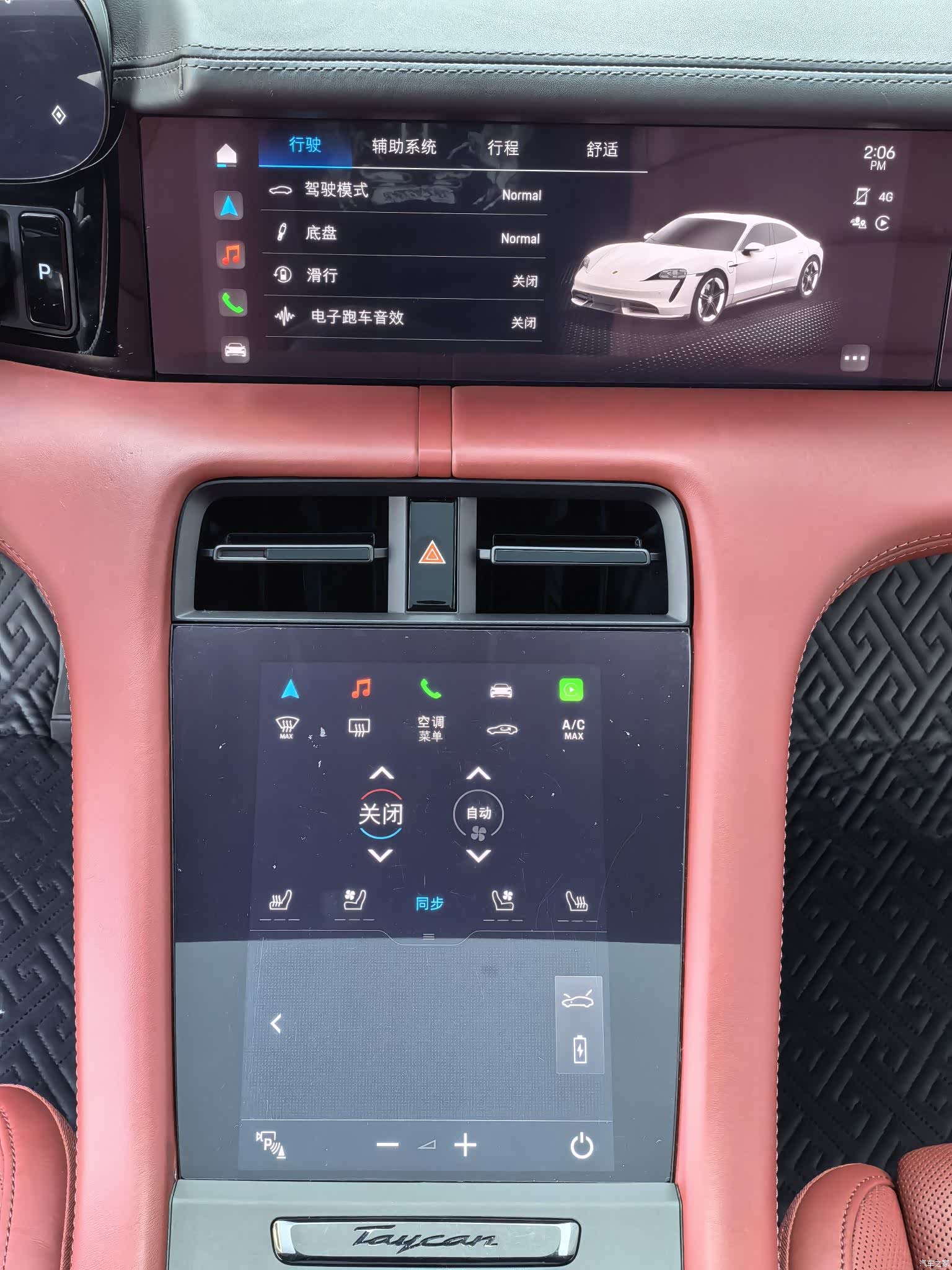 Porsche Taycan, 2023 15