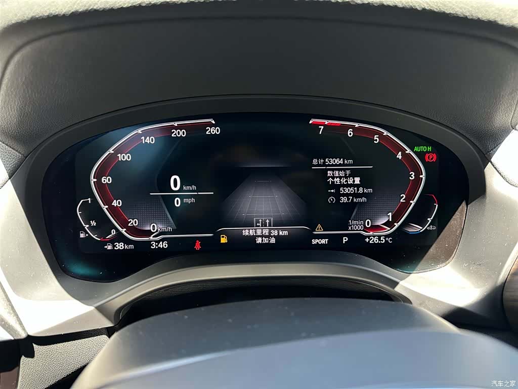 BMW X3, 2022 10