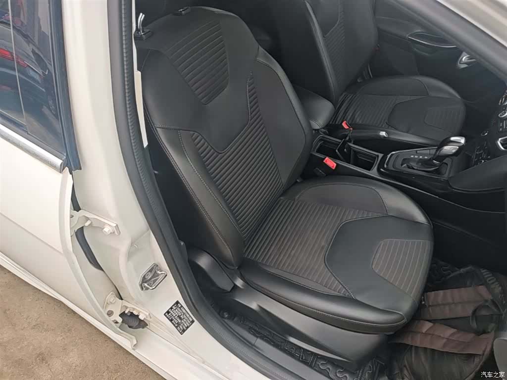 Ford Focus, 2016 25