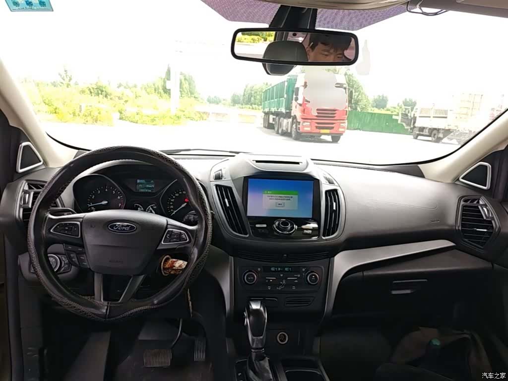 Ford Kuga, 2018 10