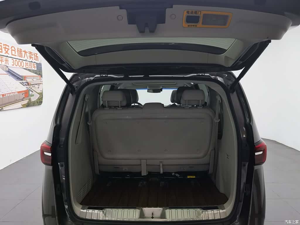 Buick GL8, 2022 16