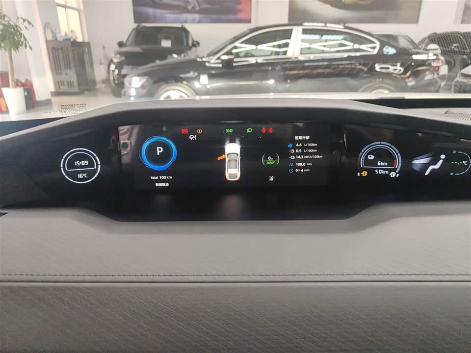 Changan UNI-V Smart iDD