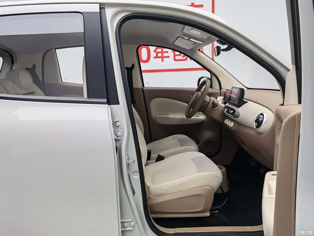 Wuling MINIEV, 2025 23