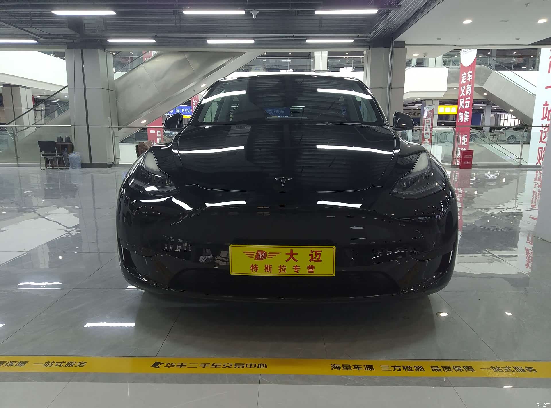 Tesla Model Y, 2022 1