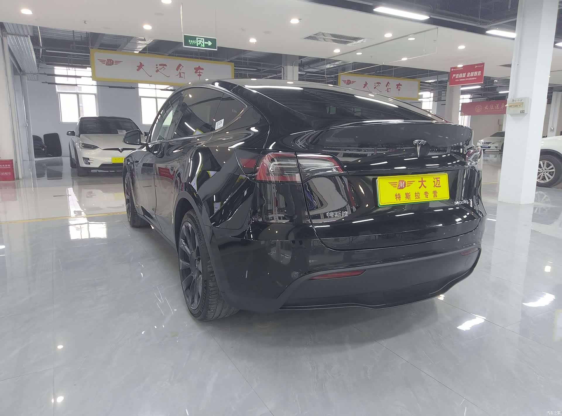 Tesla Model Y, 2022 6