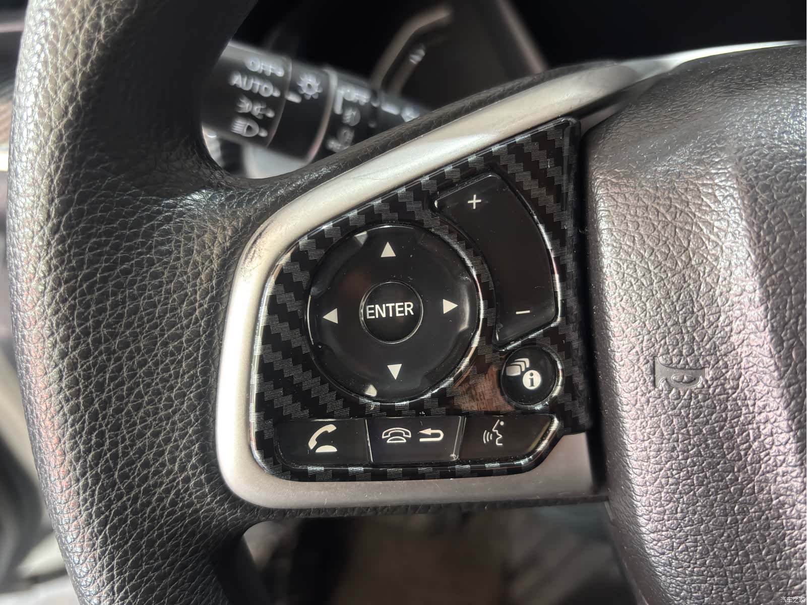 Honda Civic, 2020 13