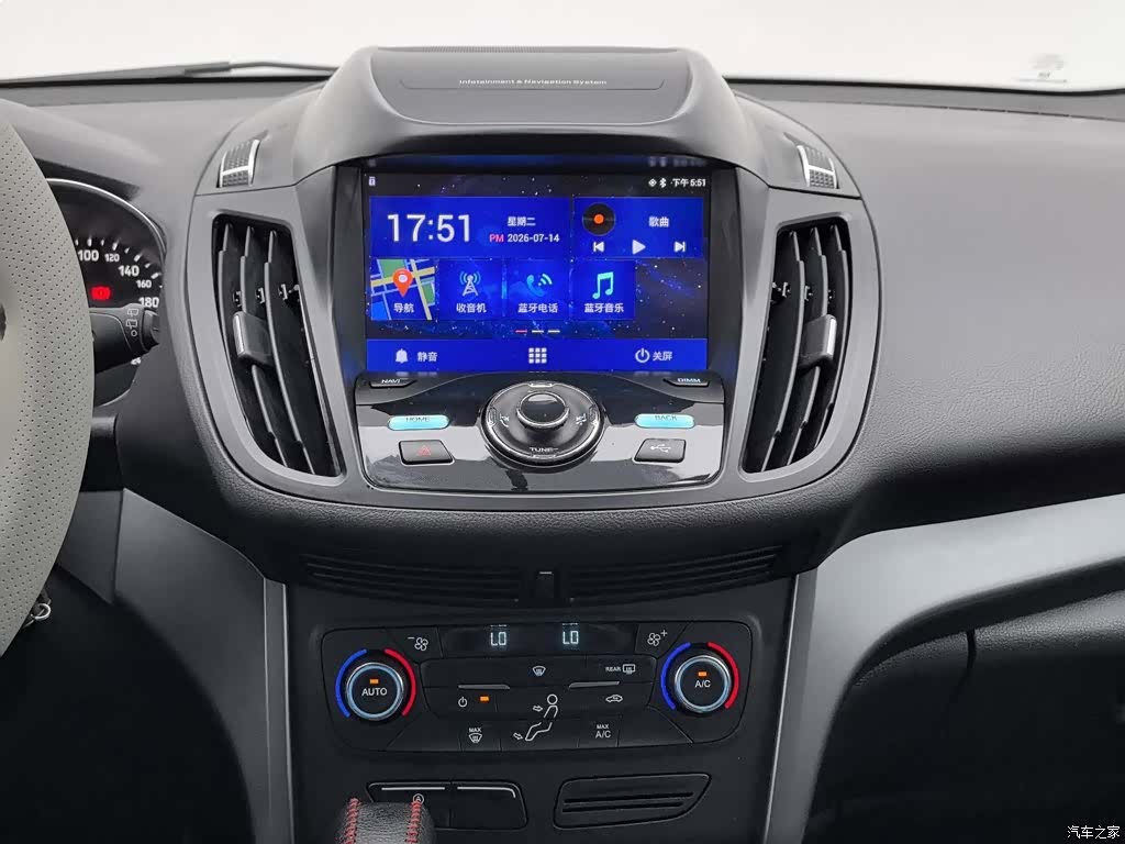 Ford Kuga, 2017 12