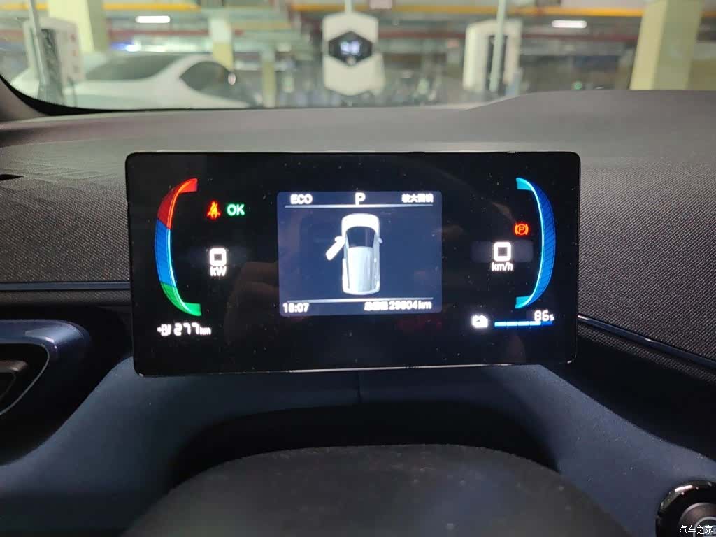 BYD Seagull, 2024 8