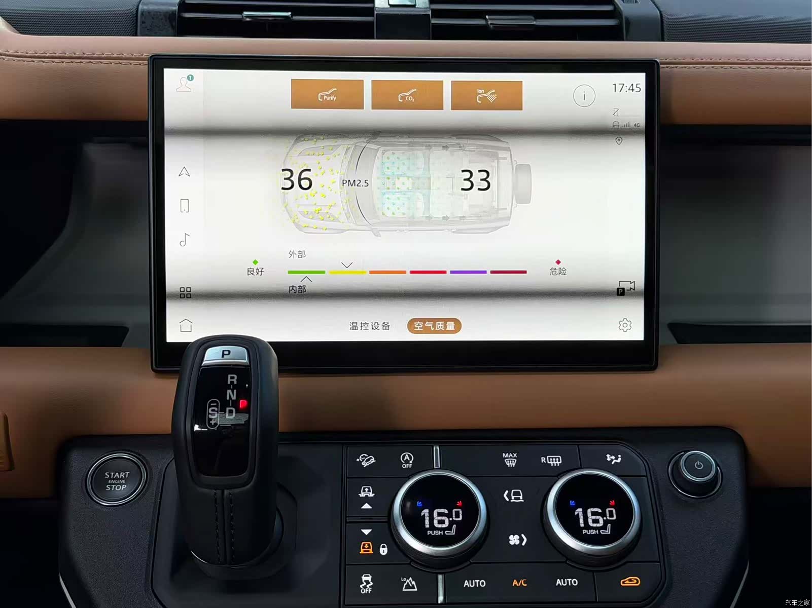 Land Rover Defender, 2024 11
