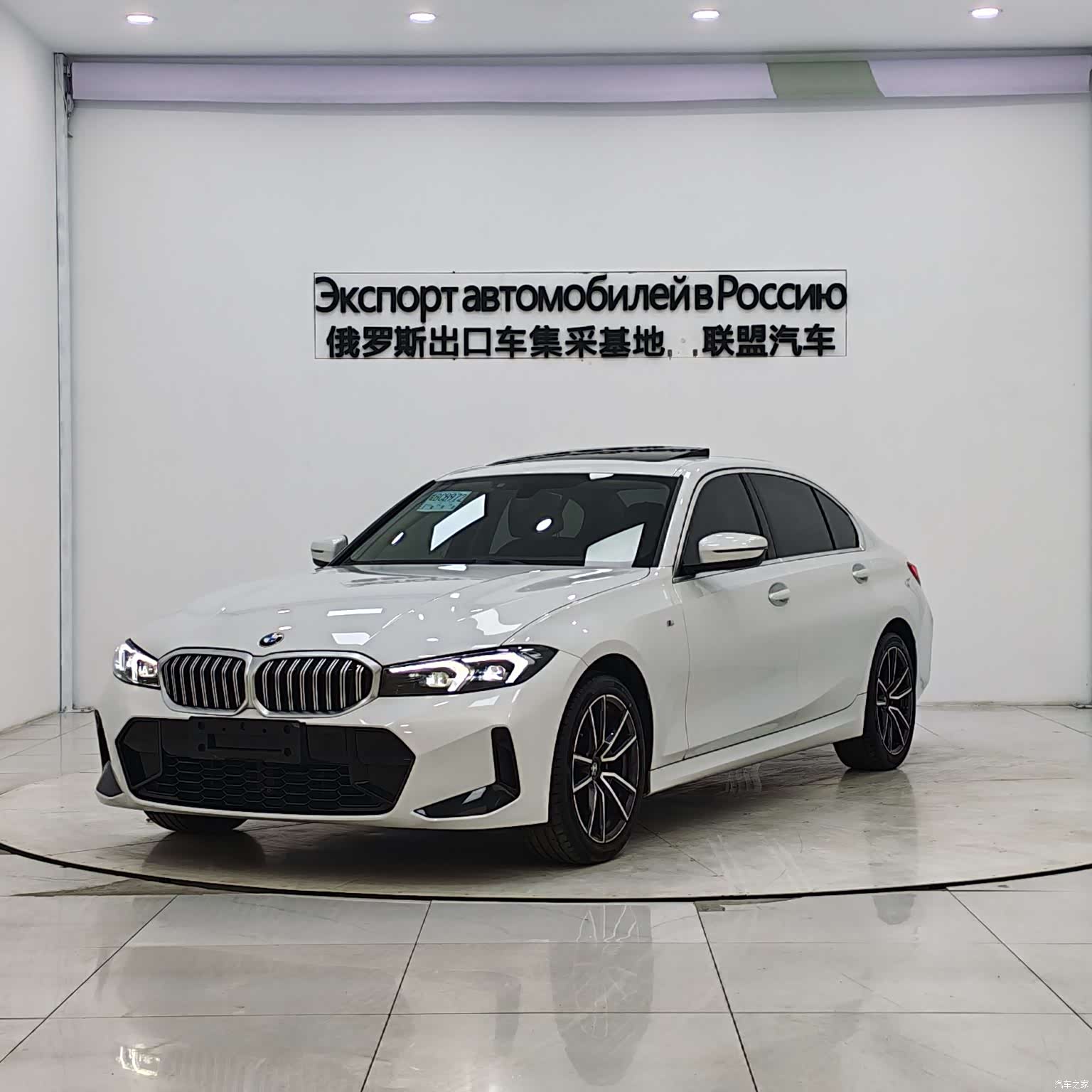 BMW 3 Series, 2023 1