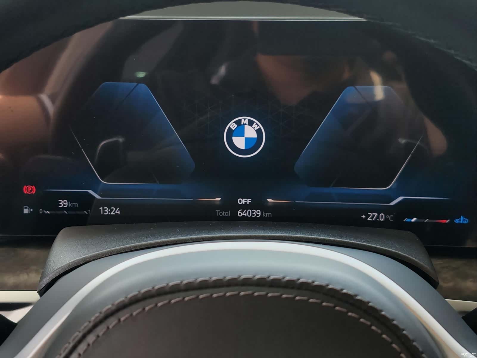 BMW X5, 2024 14