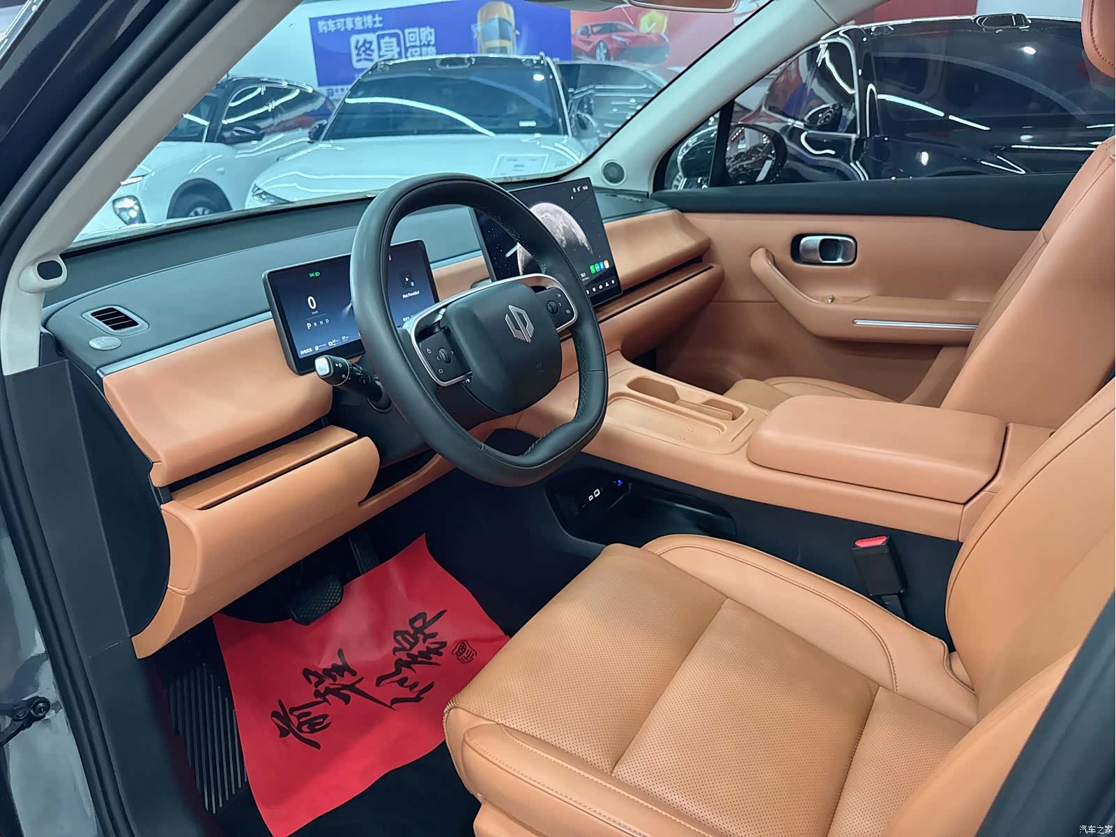Leapmotor C10, 2024 все фото