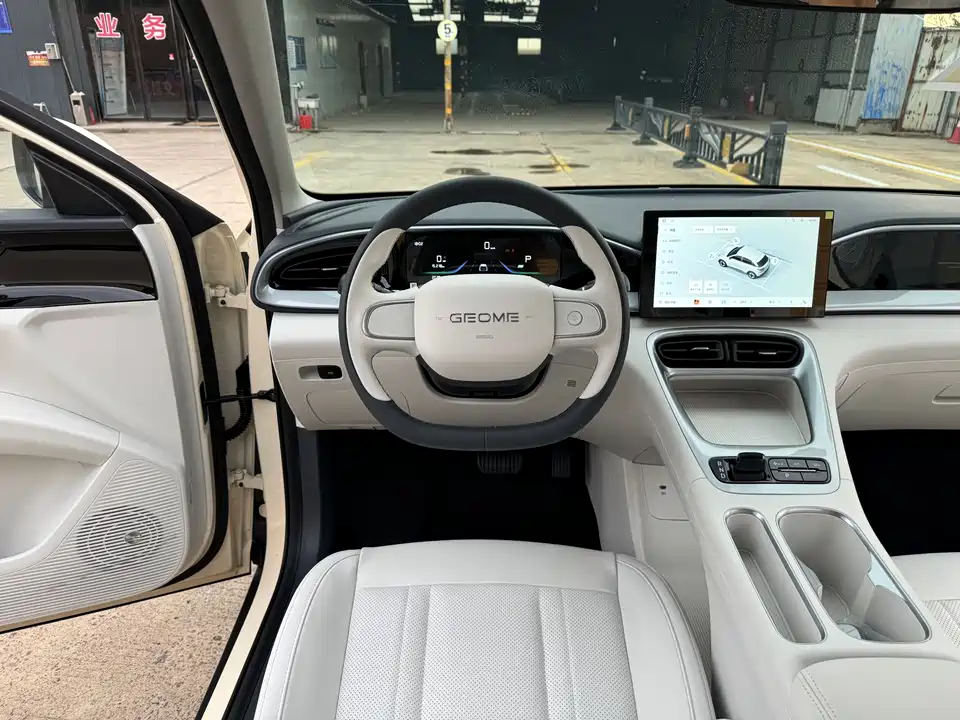 Geely Galaxy Star Wish