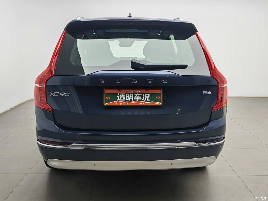 Volvo XC90, 2022 4