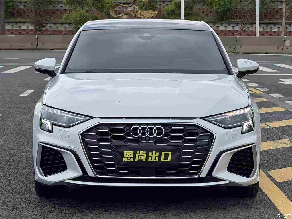 Audi A3, 2023 2