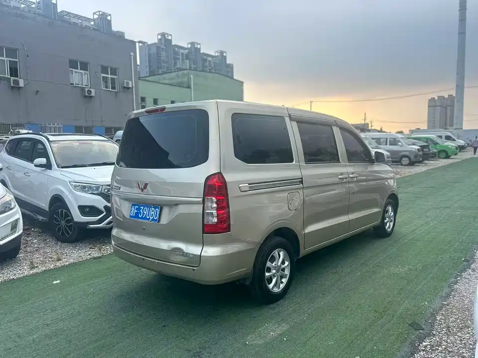 Wuling Wuling Hongguang V