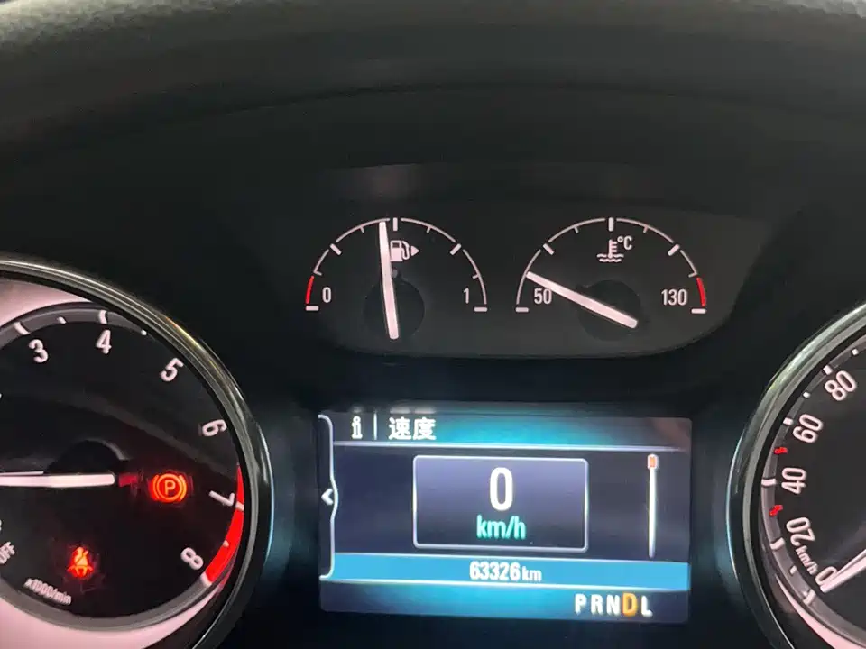 Buick Weilang