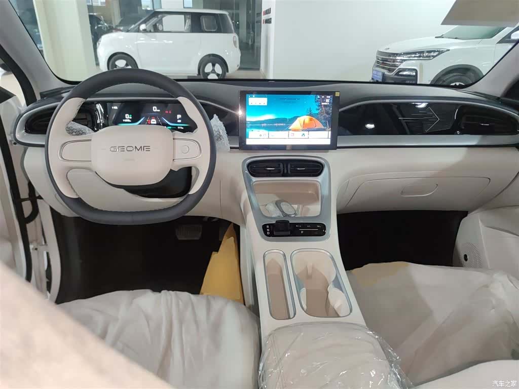 Geely Xingyuan, 2026 6
