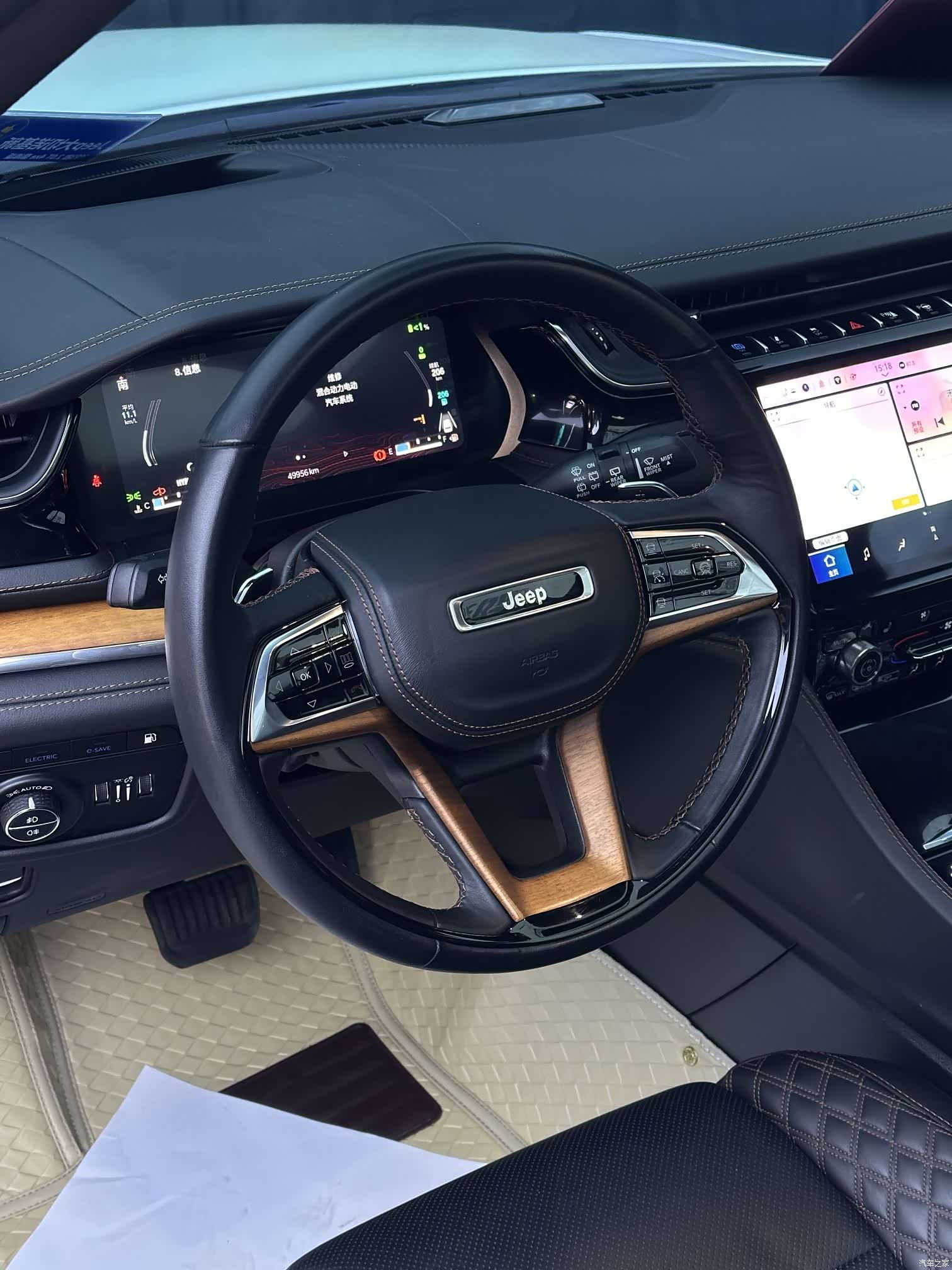Jeep Grand Cherokee, 2023 4