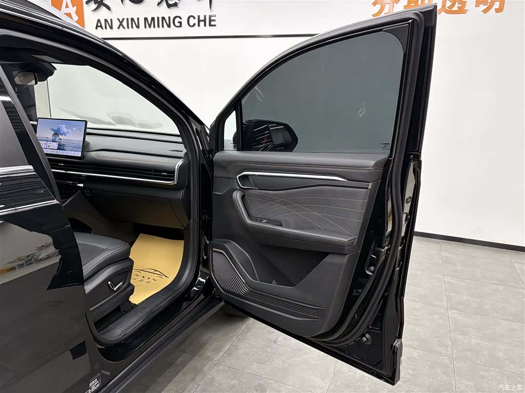 Geely Haoyue, 2025 17