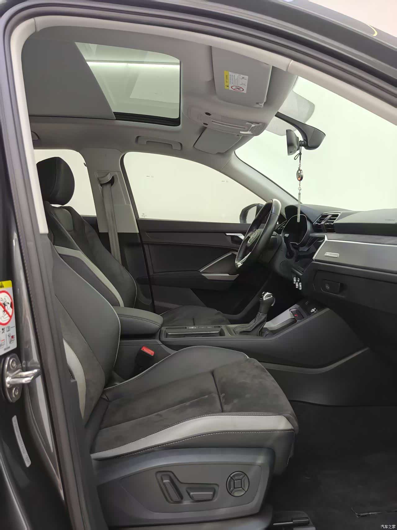 Audi Q3, 2022 18