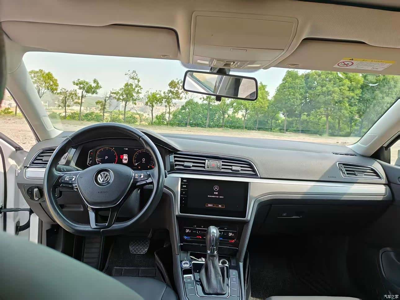 Volkswagen Lamando, 2022 все фото