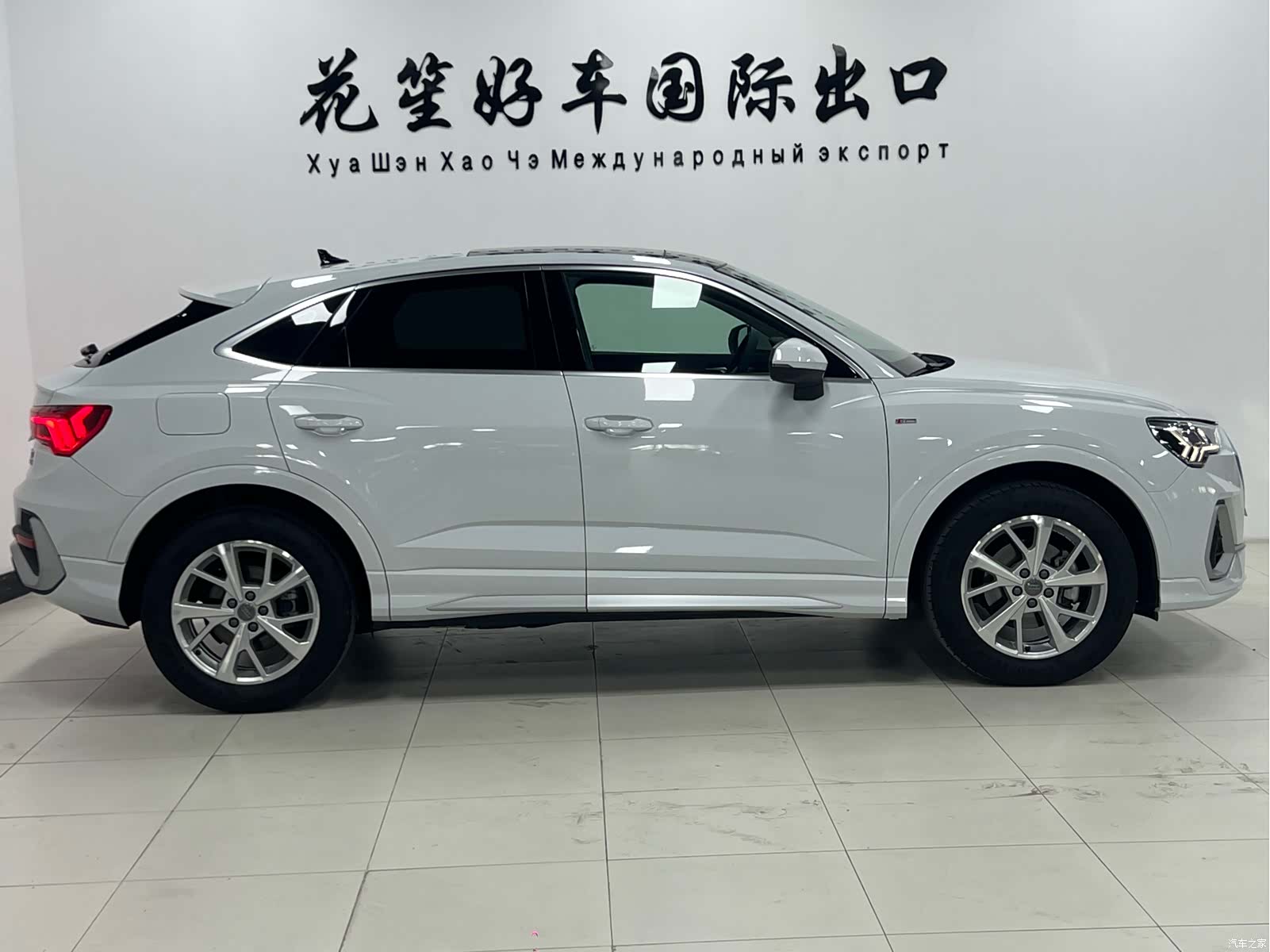 Audi Q3, 2021 4