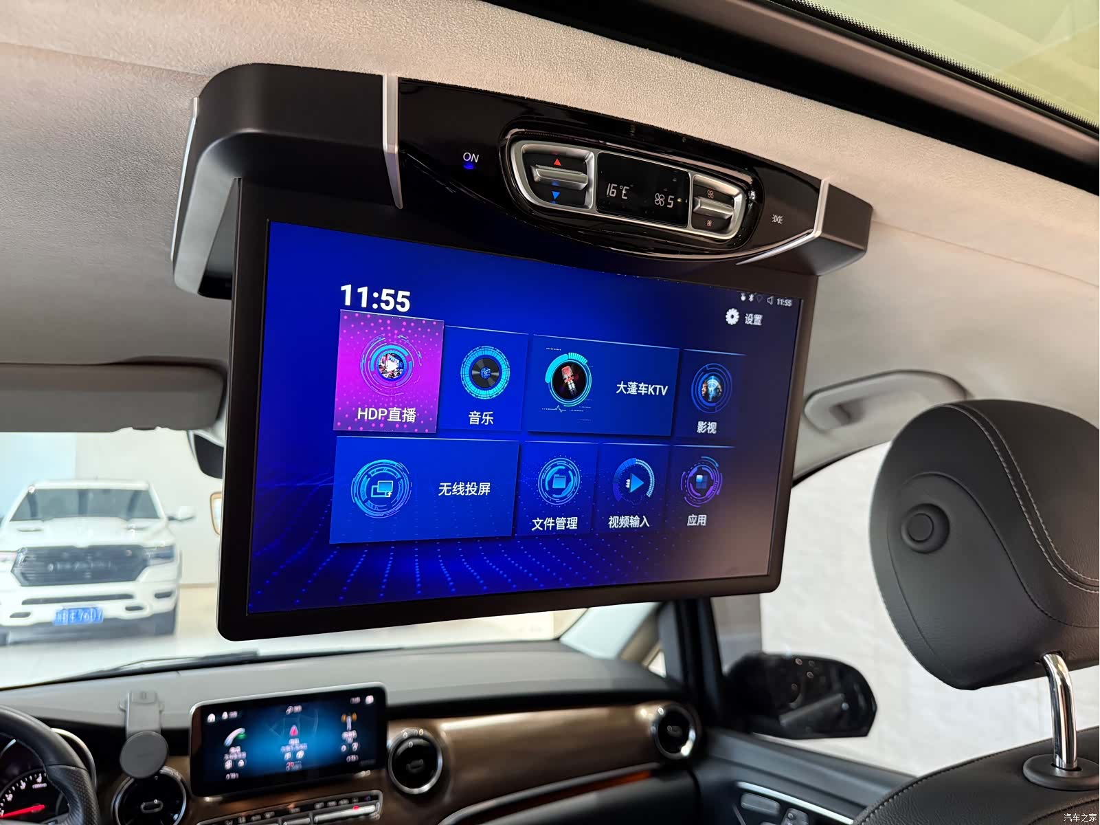 Mercedes-Benz V-Class, 2021 16