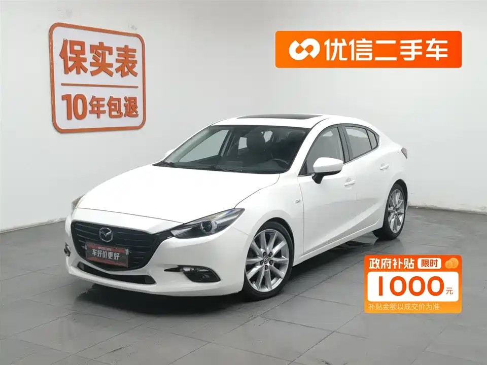 Mazda 3 Angkesaila