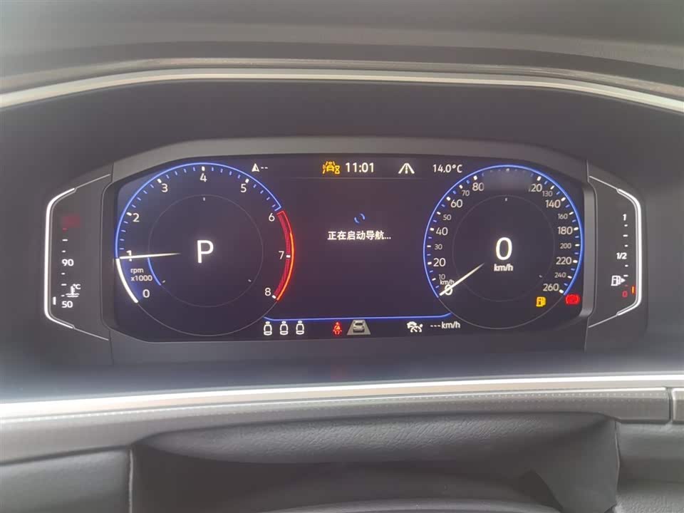 Volkswagen T-ROC exploring Songs