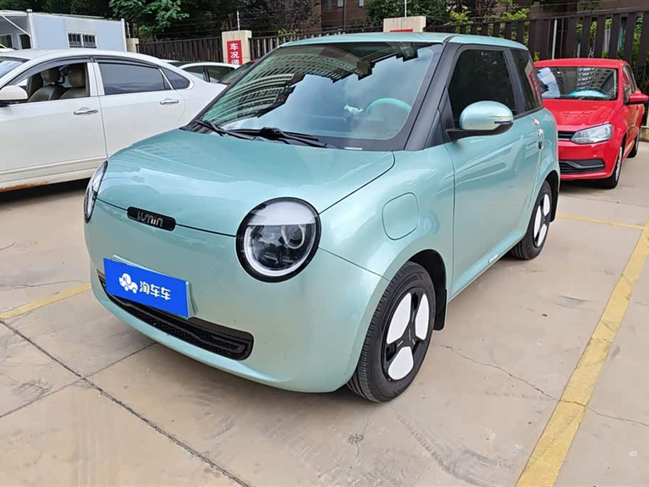 Changan Lumin