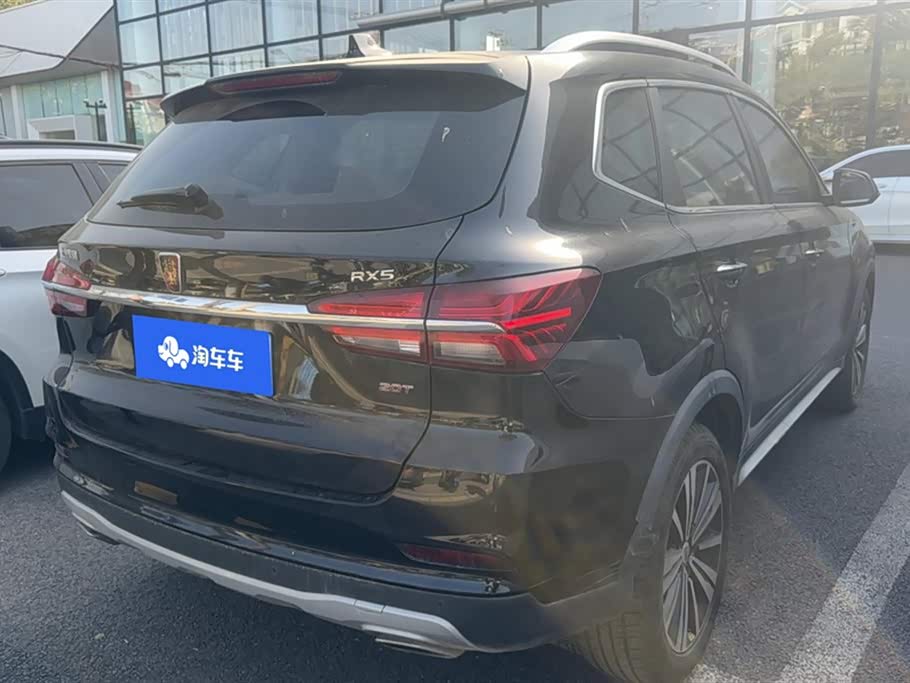 Roewe RX5