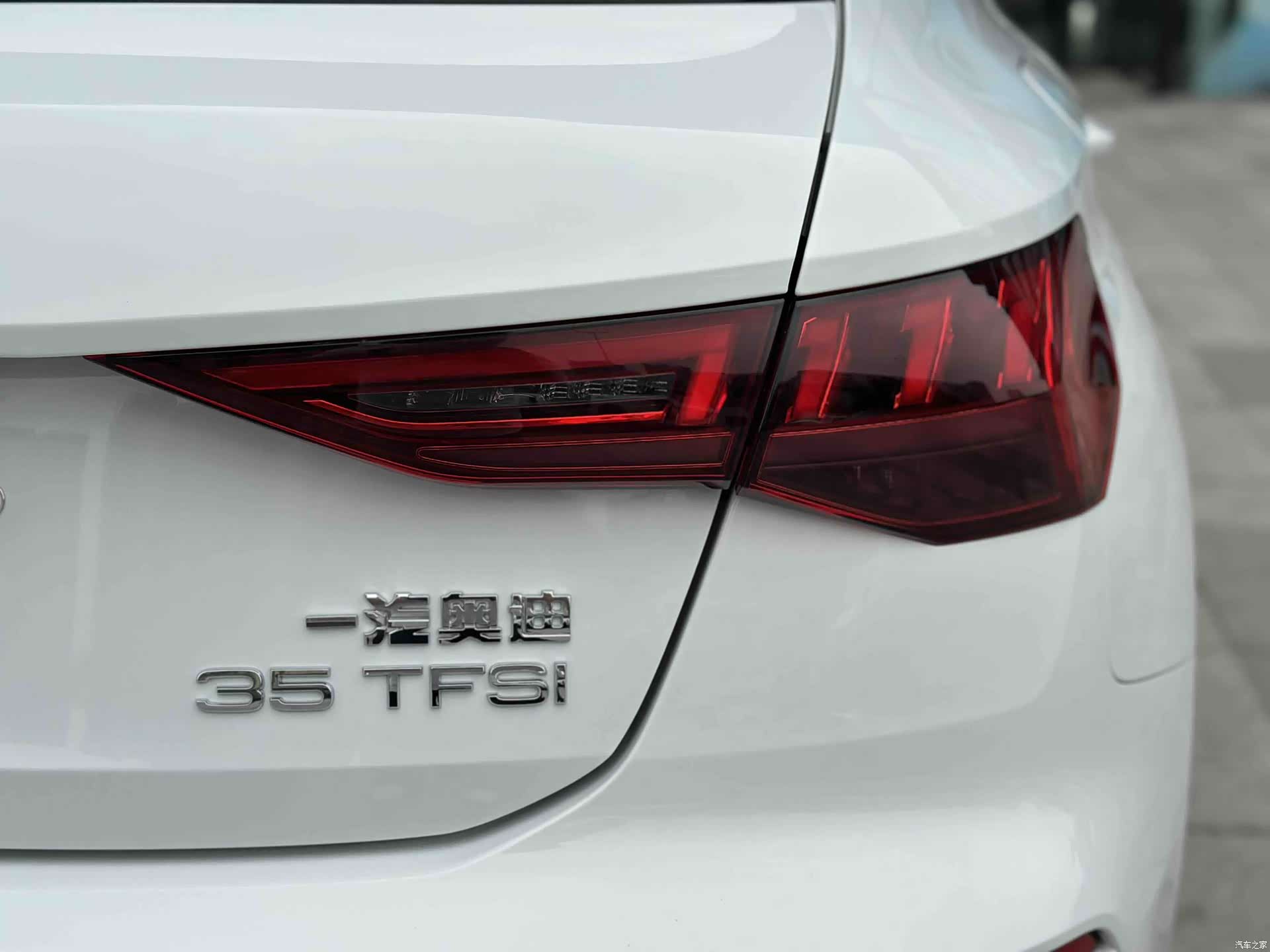 Audi A3, 2024 9